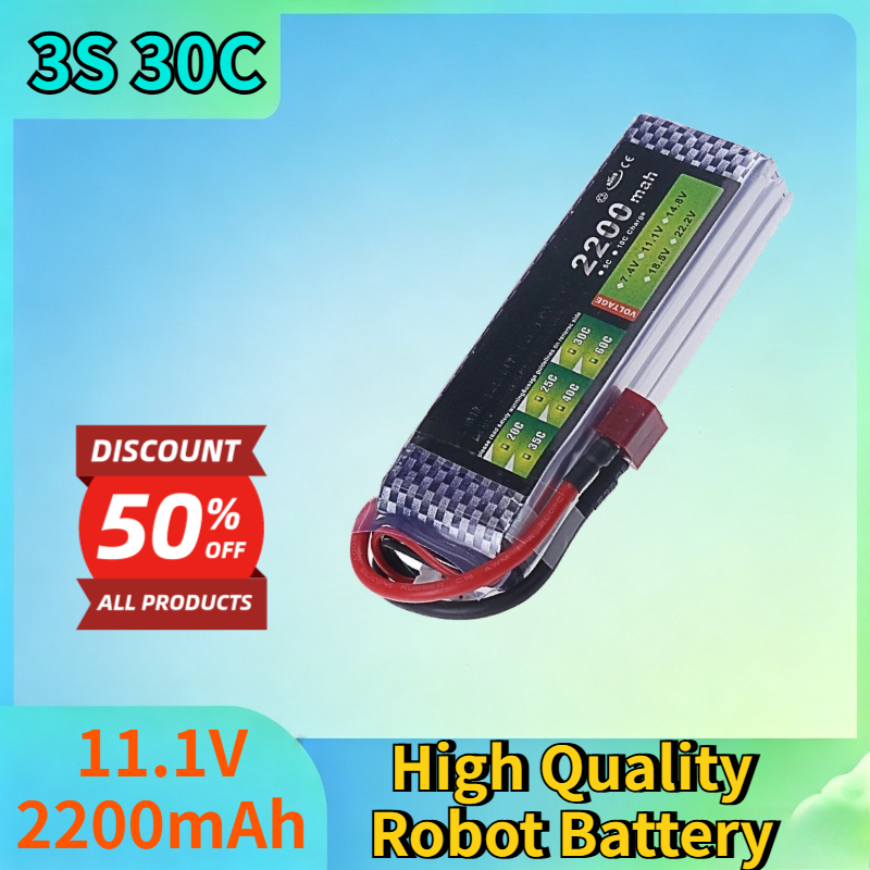 Drone Battery 3S - Новая литий-полимерная аккумуляторная батарея 3S 30C