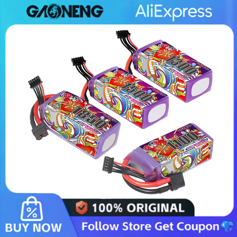 Drone Battery Lipo - 2 шт. GNB 6S Lipo аккумулятор