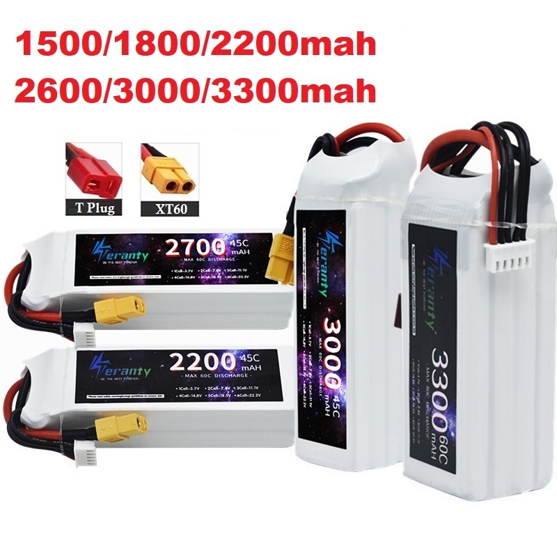 Drone Battery 4S - 4S LiPo аккумулятор 14,8 В 1500