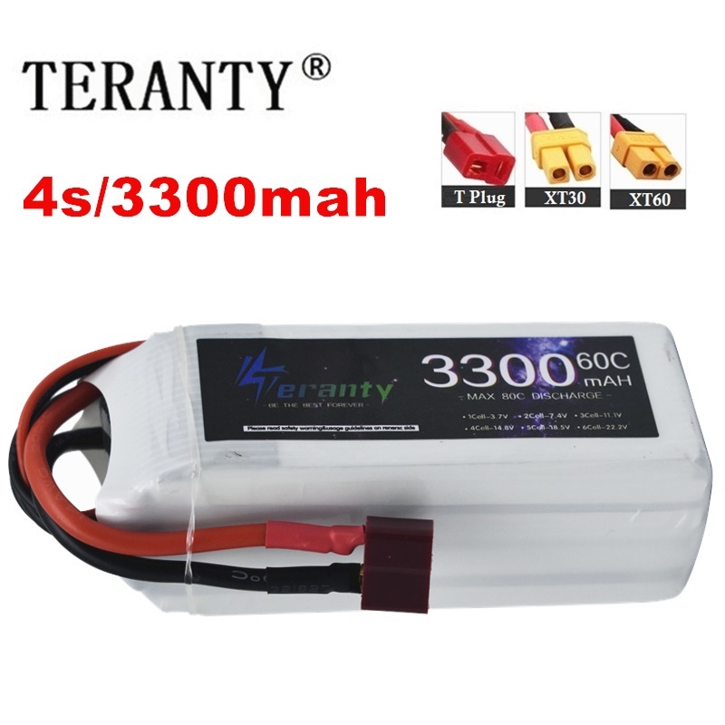 Drone Battery 4S - Аккумуляторная батарея LiPo 4S 3300 мАч