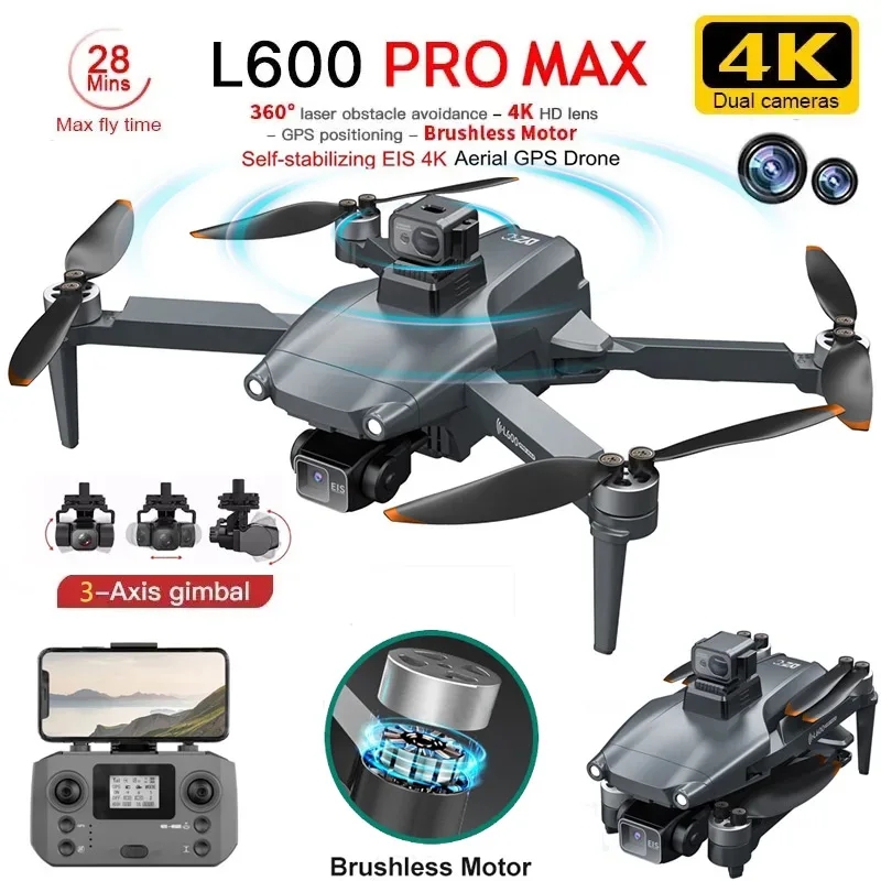 Drone Battery Case - L600 PRO MAX GPS Дрон Профессиональный