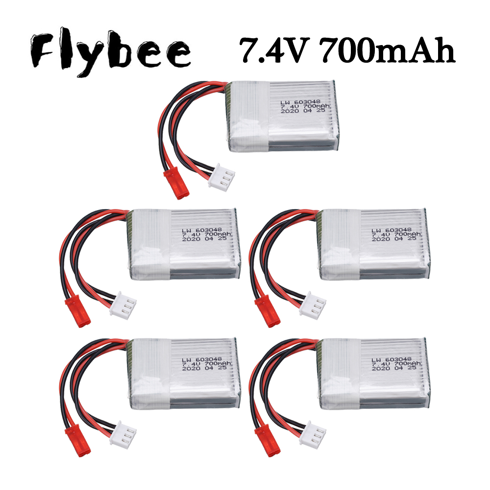 Drone Battery Lipo - 7,4 В 700 мАч 25c Lipo