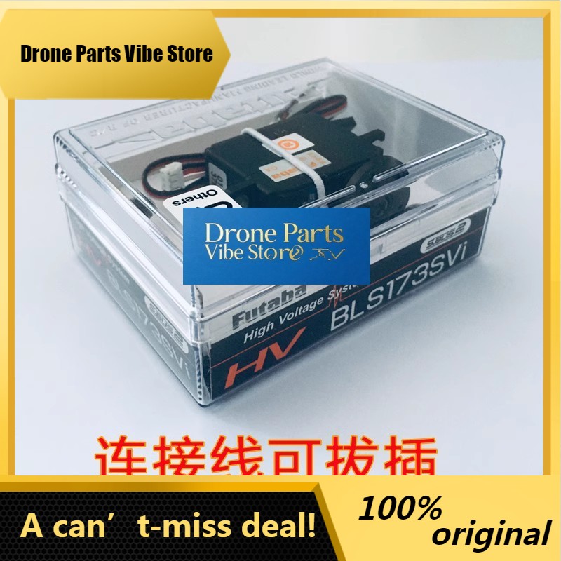 Drone Battery High Voltage - DParts1BLS173SV/BLS173SVI (замена BLS153) Высоковольтный бесщеточный сервопривод