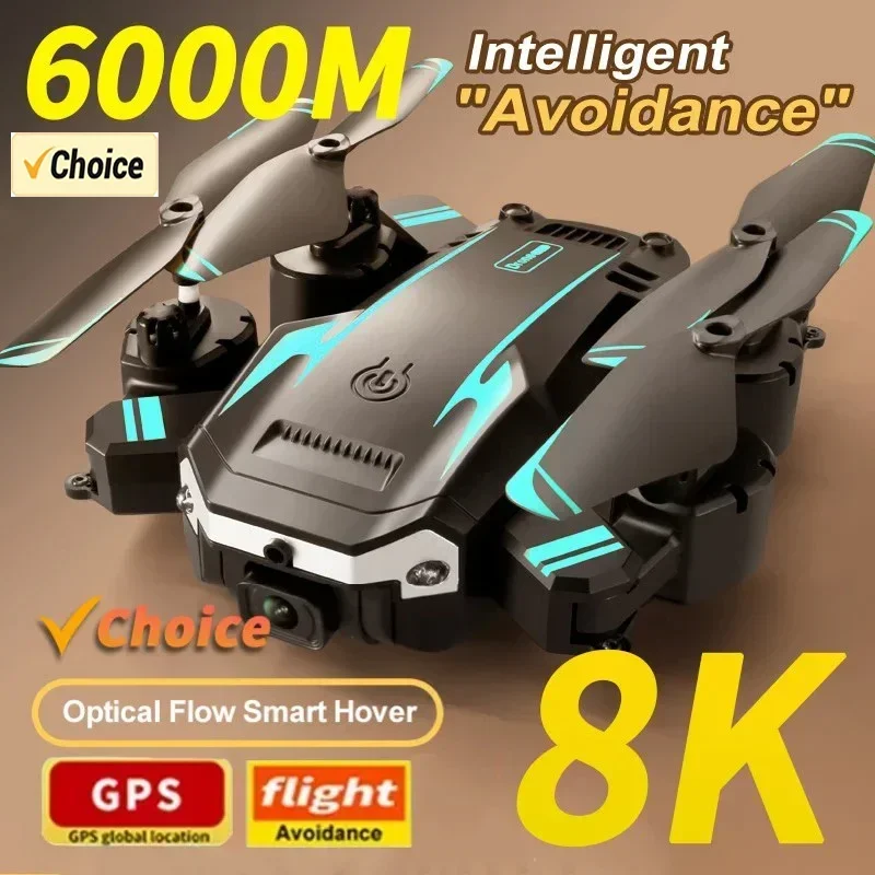 Drone Battery Box - Дрон G6 Pro с двойной камерой