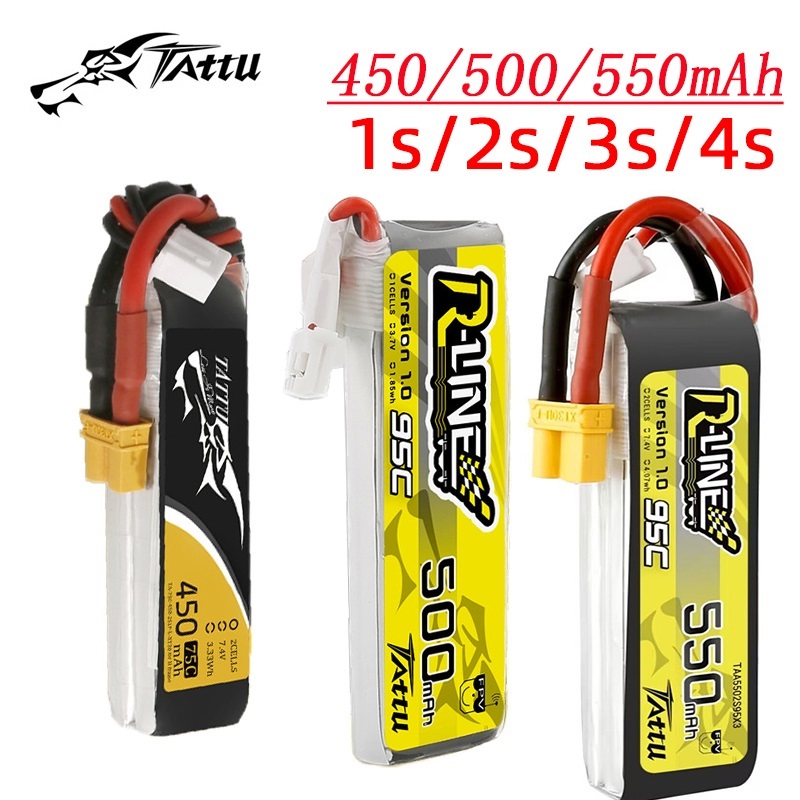 Drone Battery 4S - 3 шт. Новый TATTU 450/500/550 мАч