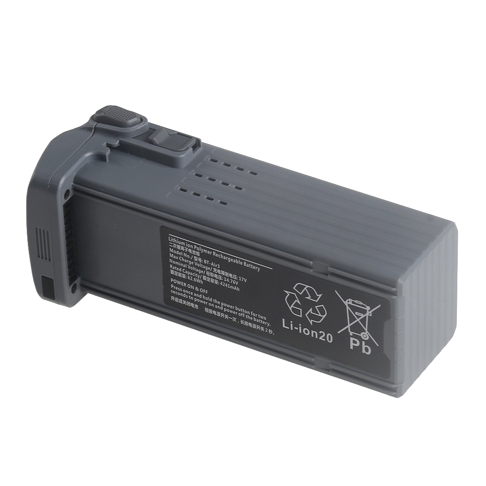 Аккумулятор для Air 3/Air 3S,  – обзор и цена Drone Battery 3S