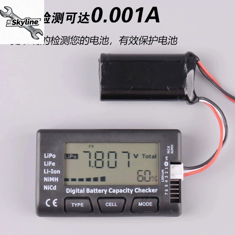 Тестер напряжения LiPo аккумул – обзор и цена Drone Battery Voltage Checker
