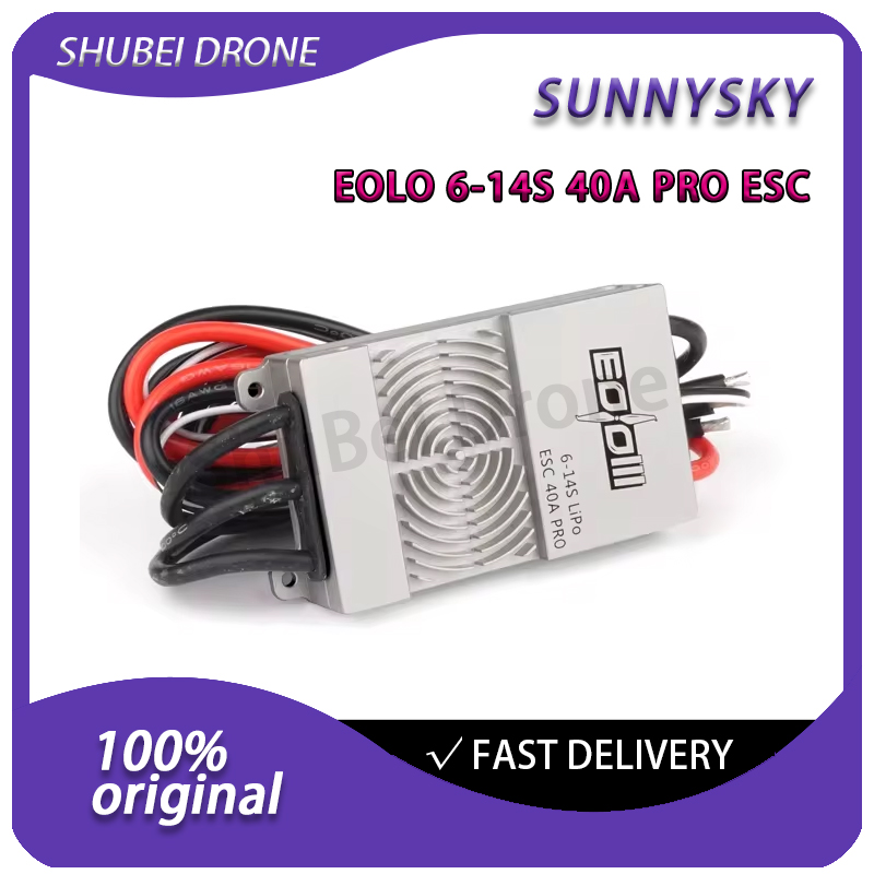 SunnySky EOLO 40A PRO ESC 6-14 – обзор и цена Drone Battery High Voltage