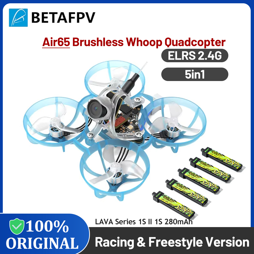 BETAFPV Air65 Бесщеточный квад – обзор и цена Drone Battery Box